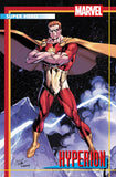 HEROES REBORN #1-7 BUNDLE